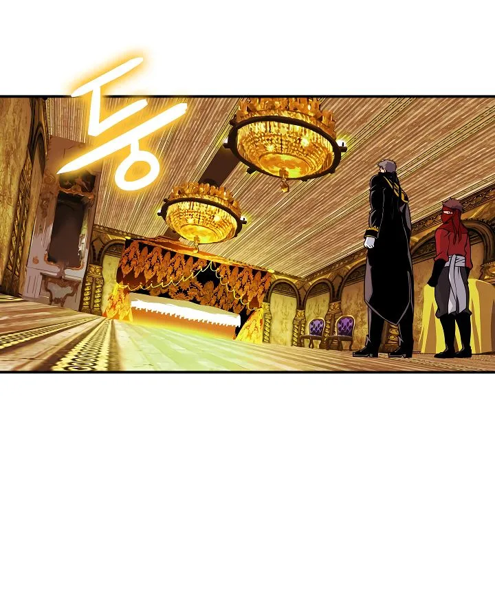 I'm Destined for Greatness! Chapter 43 page 69