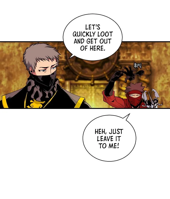 I'm Destined for Greatness! Chapter 43 page 70