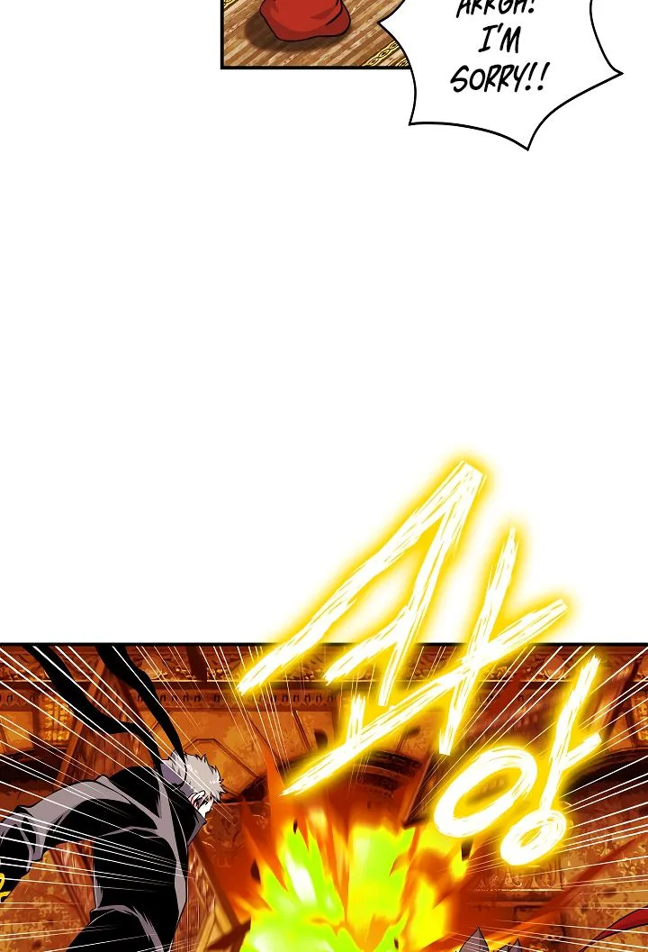 I'm Destined for Greatness! Chapter 43 page 92