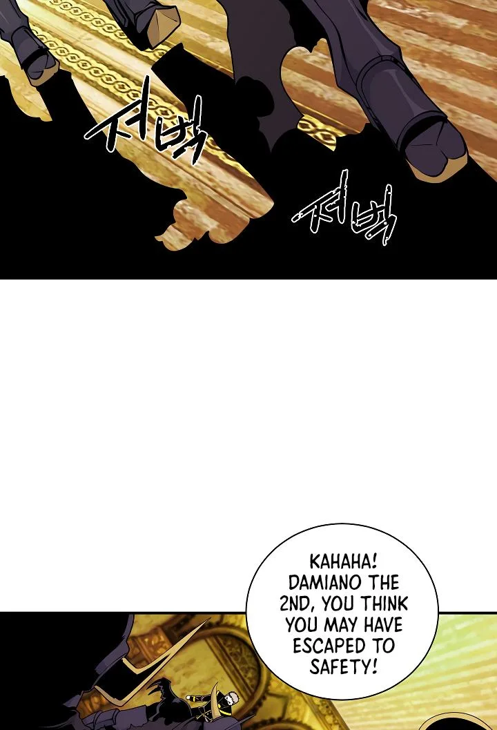 I'm Destined for Greatness! Chapter 43 page 95