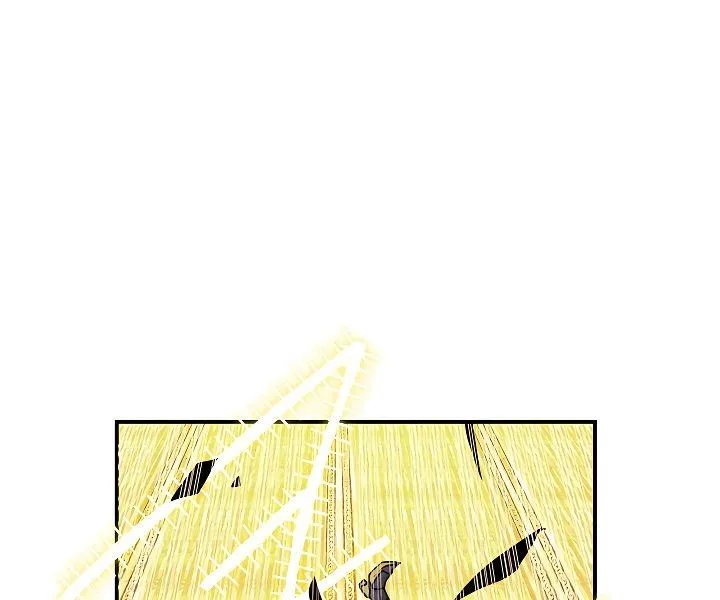 I'm Destined for Greatness! Chapter 44 page 35