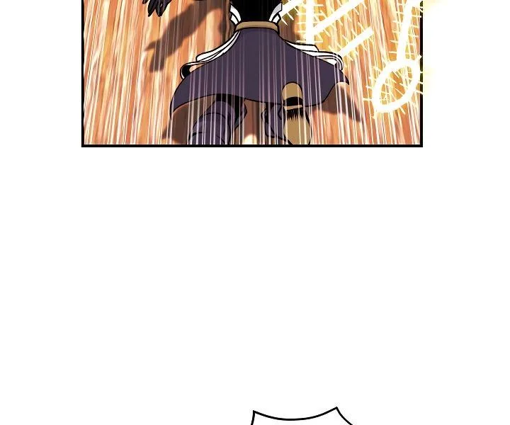 I'm Destined for Greatness! Chapter 44 page 37
