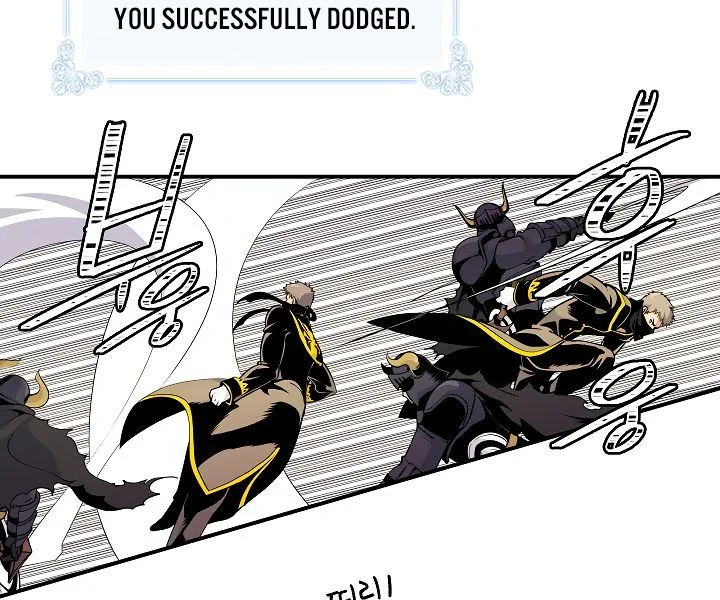 I'm Destined for Greatness! Chapter 44 page 44