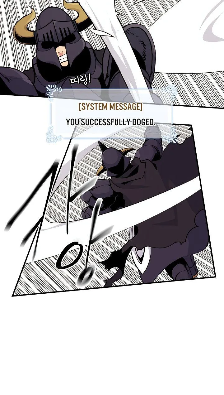 I'm Destined for Greatness! Chapter 44 page 47