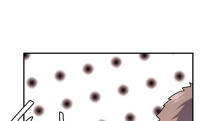 I'm Destined for Greatness! Chapter 44 page 89