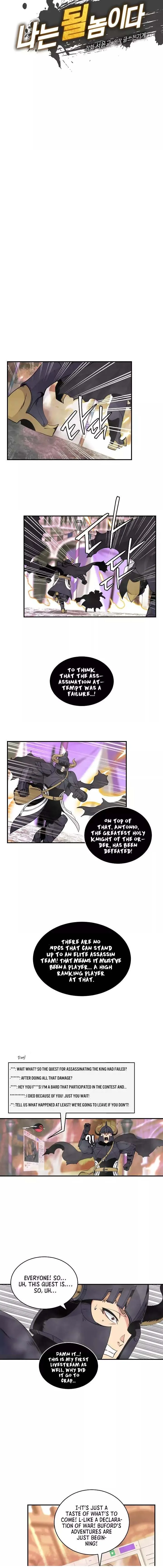 I'm Destined for Greatness! Chapter 45 page 2