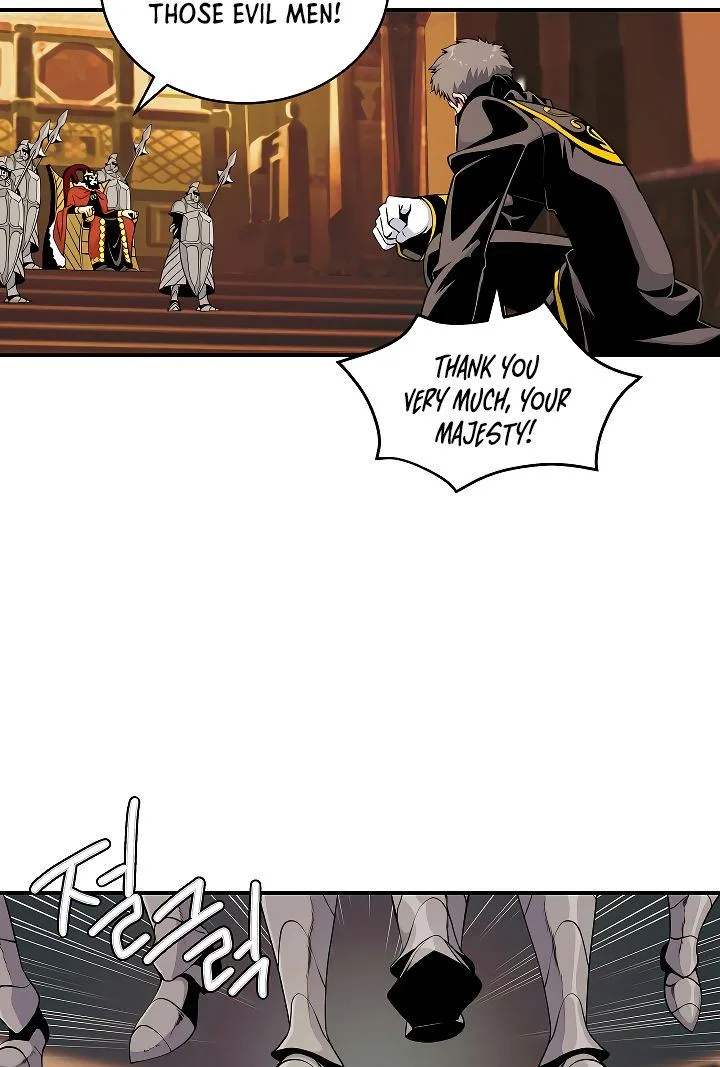 I'm Destined for Greatness! Chapter 46 page 43