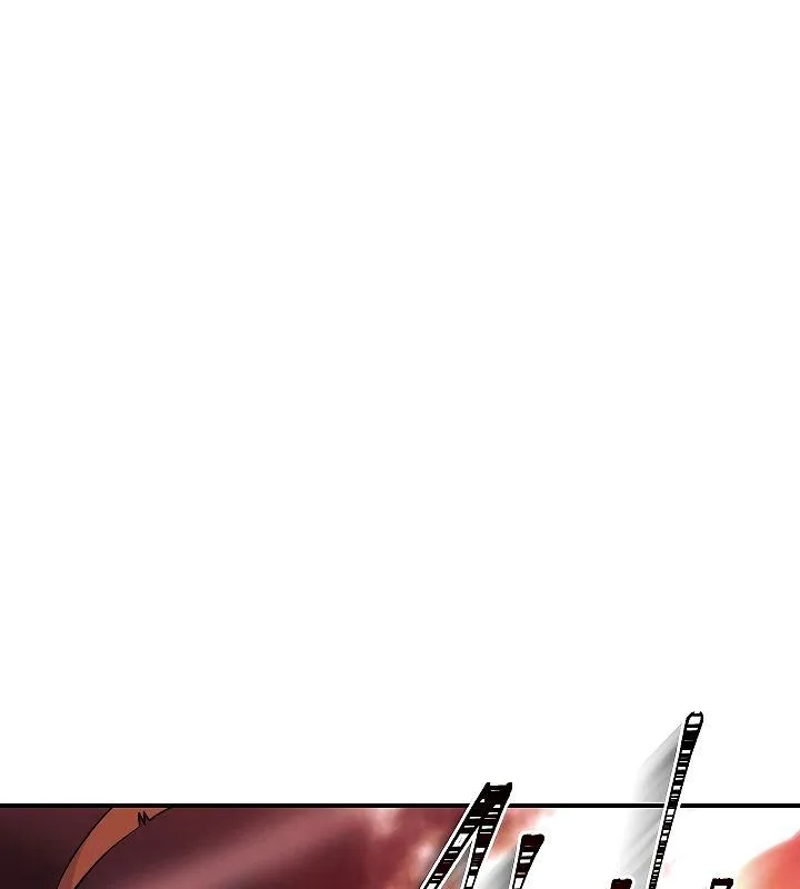 I'm Destined for Greatness! Chapter 46 page 55