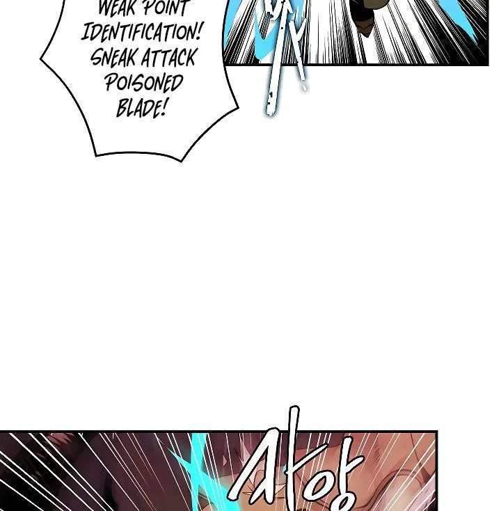 I'm Destined for Greatness! Chapter 46 page 87