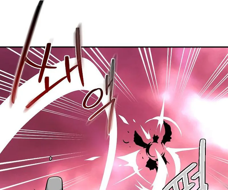 I'm Destined for Greatness! Chapter 47 page 49