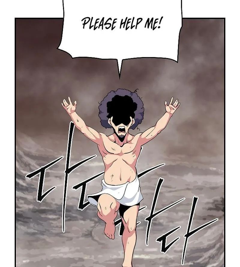I'm Destined for Greatness! Chapter 48 page 7