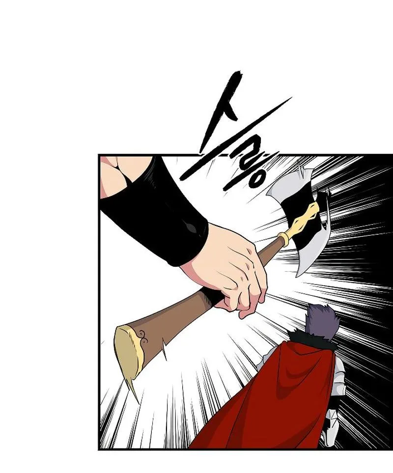 I'm Destined for Greatness! Chapter 48 page 41