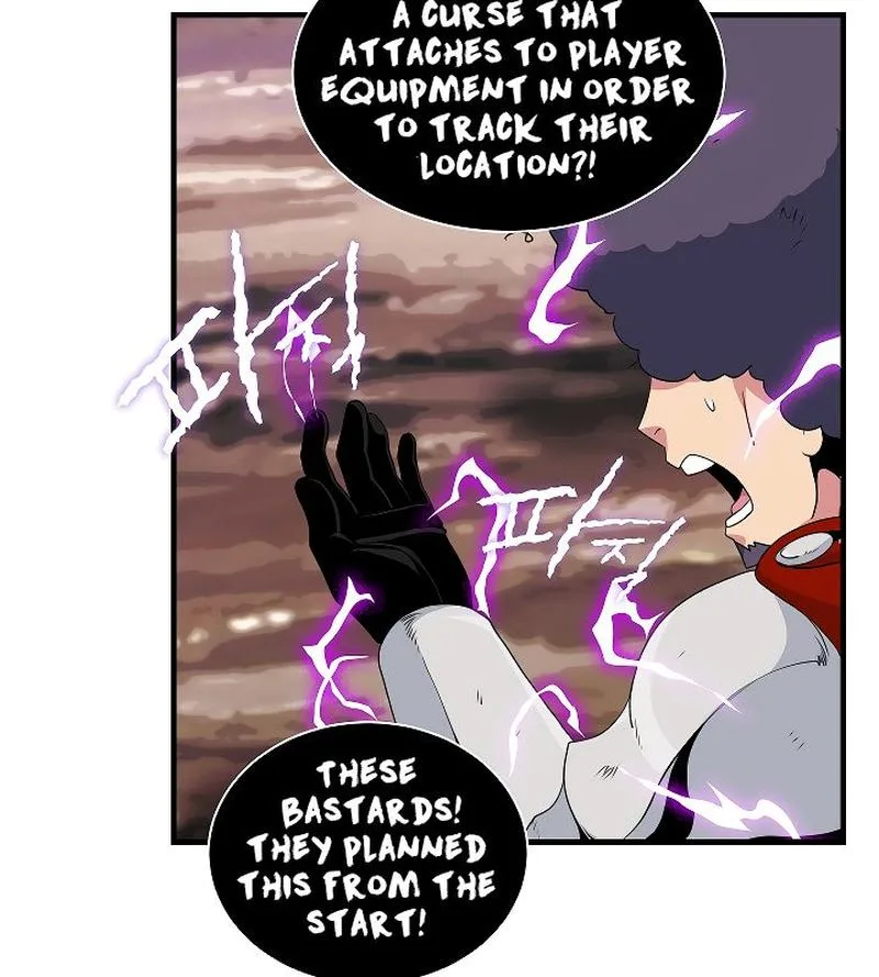 I'm Destined for Greatness! Chapter 48 page 54