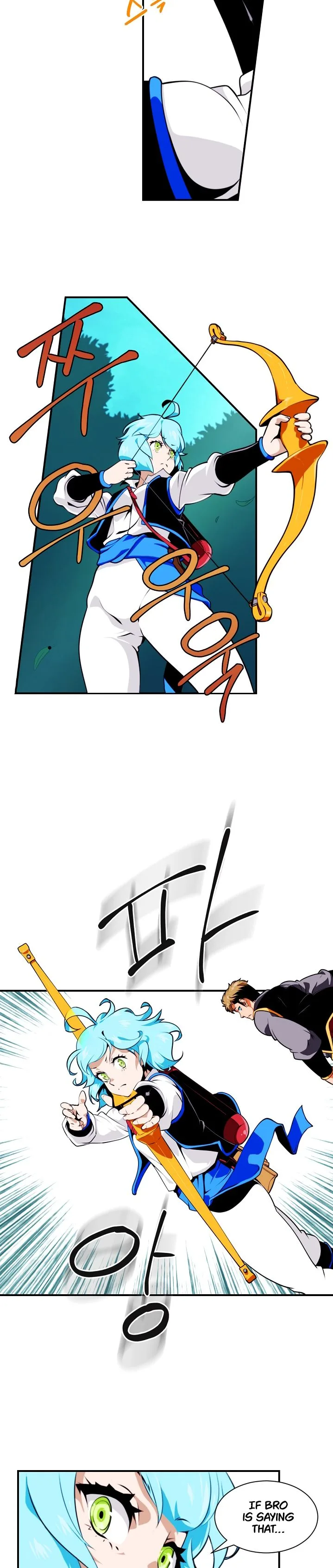 I'm Destined for Greatness! Chapter 5 page 15