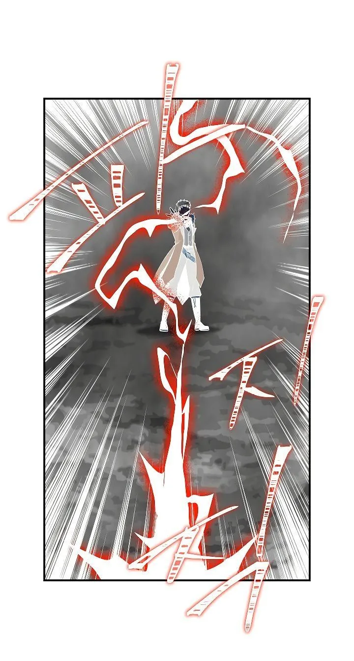 I'm Destined for Greatness! Chapter 50 page 5