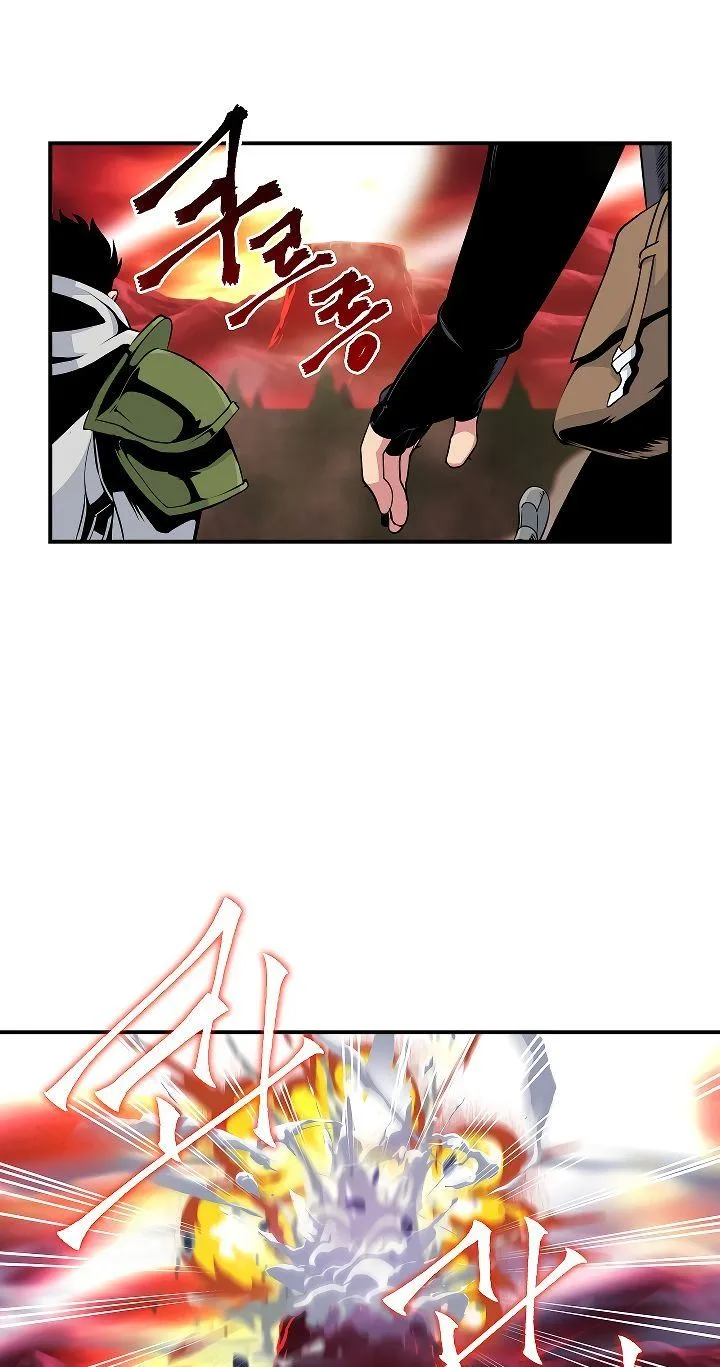 I'm Destined for Greatness! Chapter 50 page 63