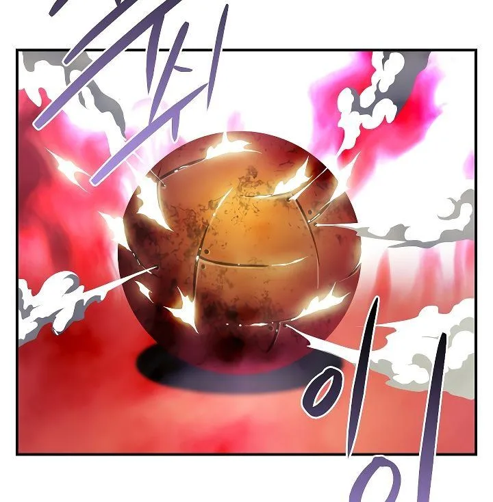 I'm Destined for Greatness! Chapter 51 page 7