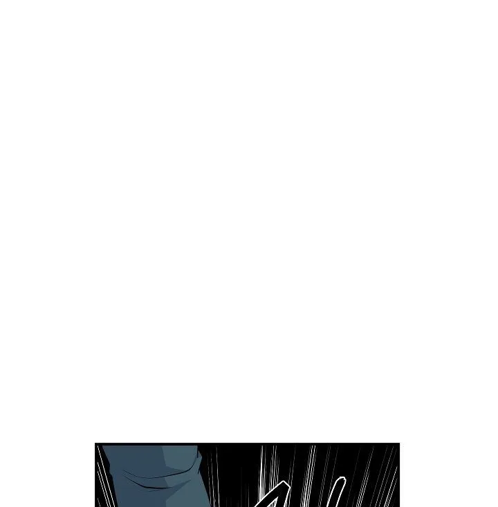 I'm Destined for Greatness! Chapter 51 page 1