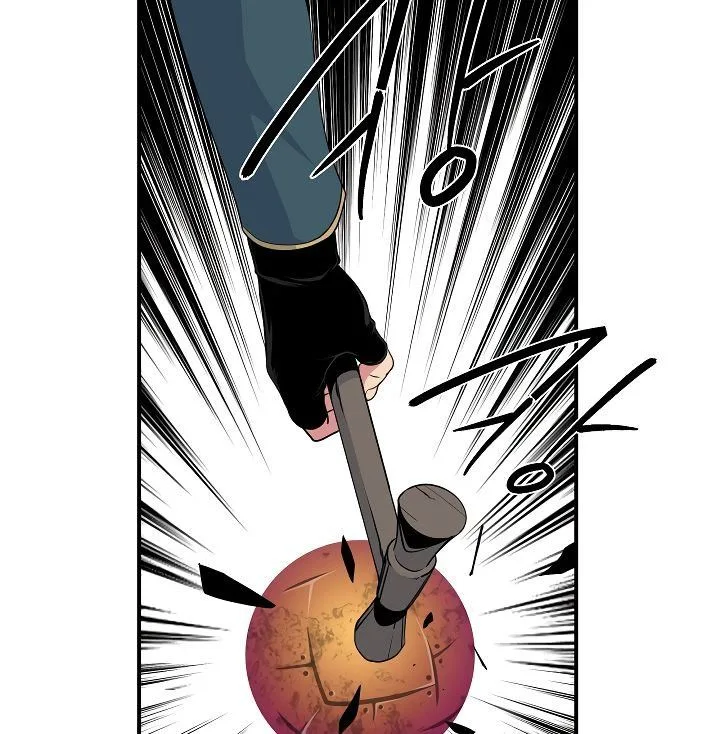 I'm Destined for Greatness! Chapter 51 page 2