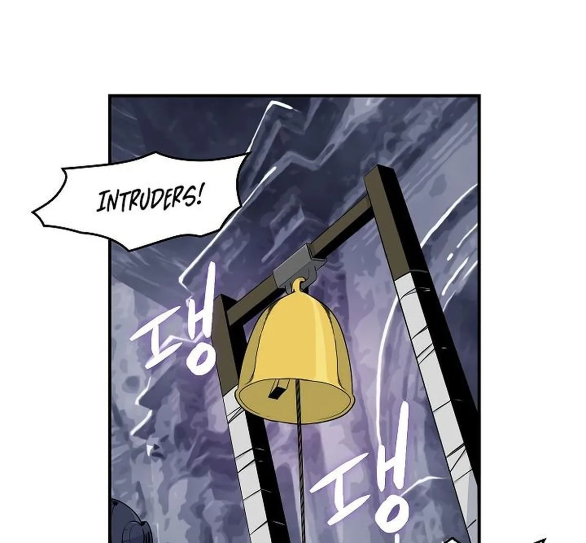 I'm Destined for Greatness! Chapter 51 page 15