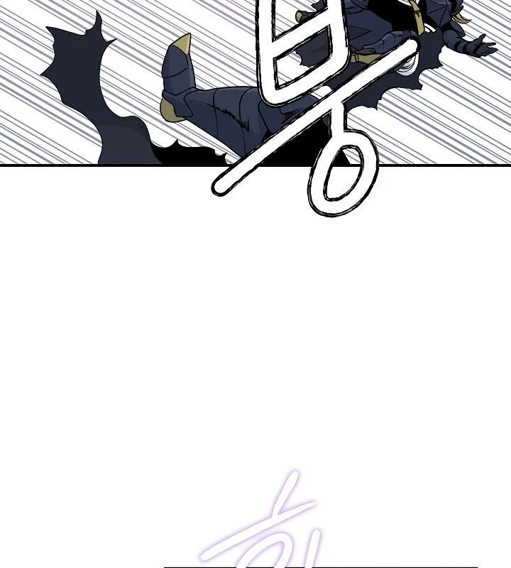 I'm Destined for Greatness! Chapter 51 page 28