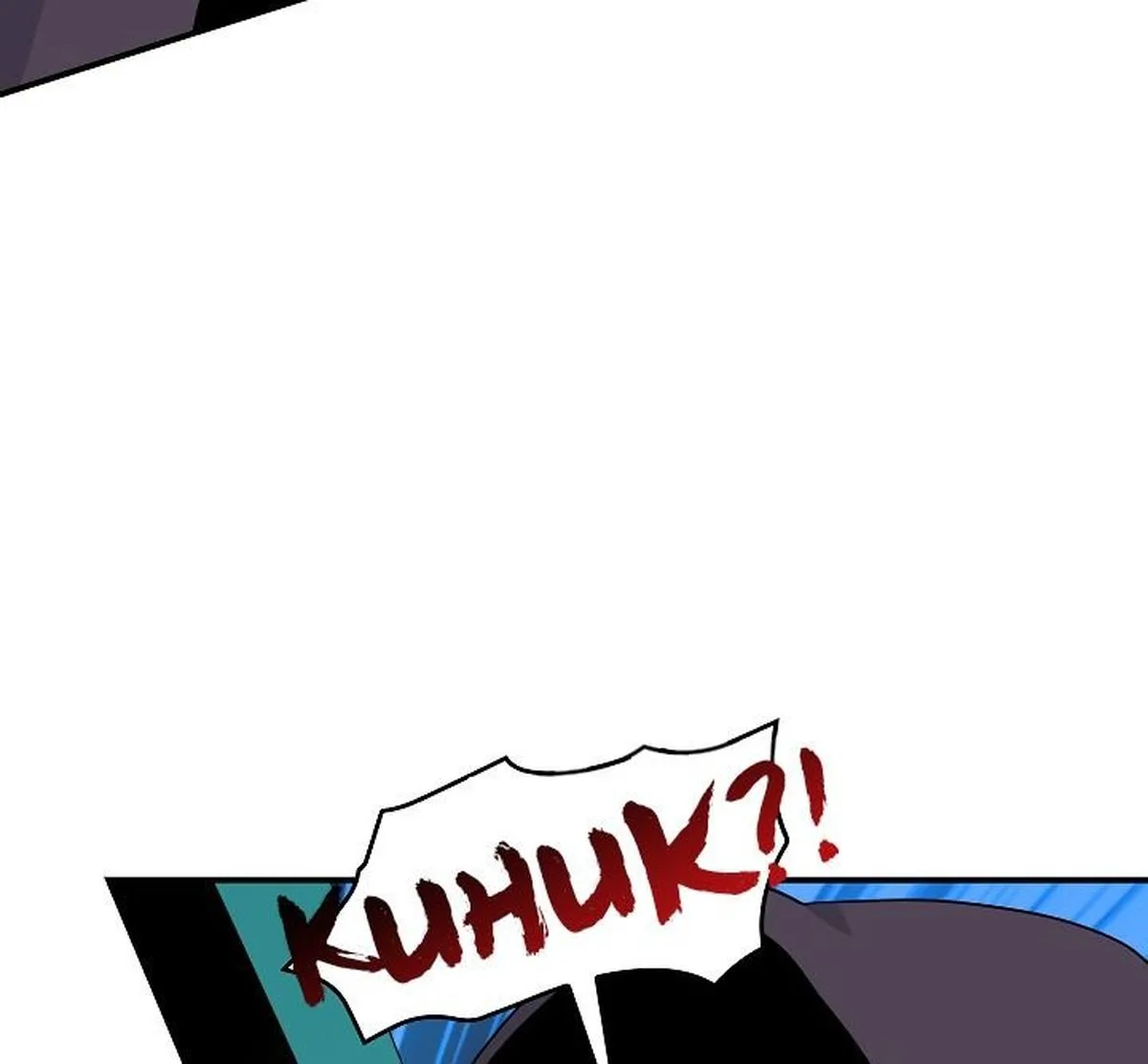I'm Destined for Greatness! Chapter 51 page 44