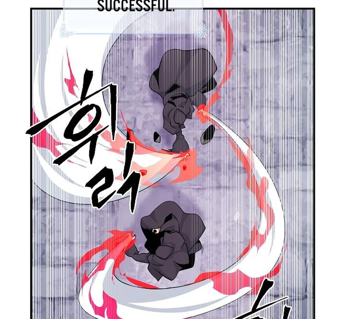 I'm Destined for Greatness! Chapter 51 page 52