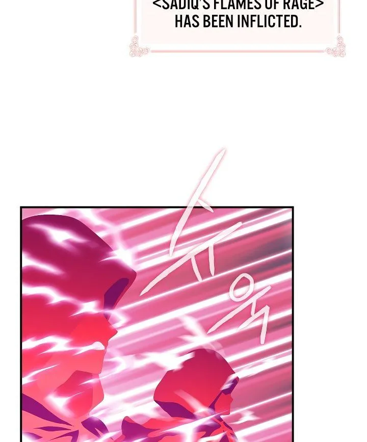 I'm Destined for Greatness! Chapter 51 page 70