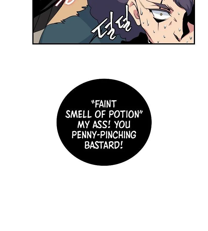 I'm Destined for Greatness! Chapter 51 page 101