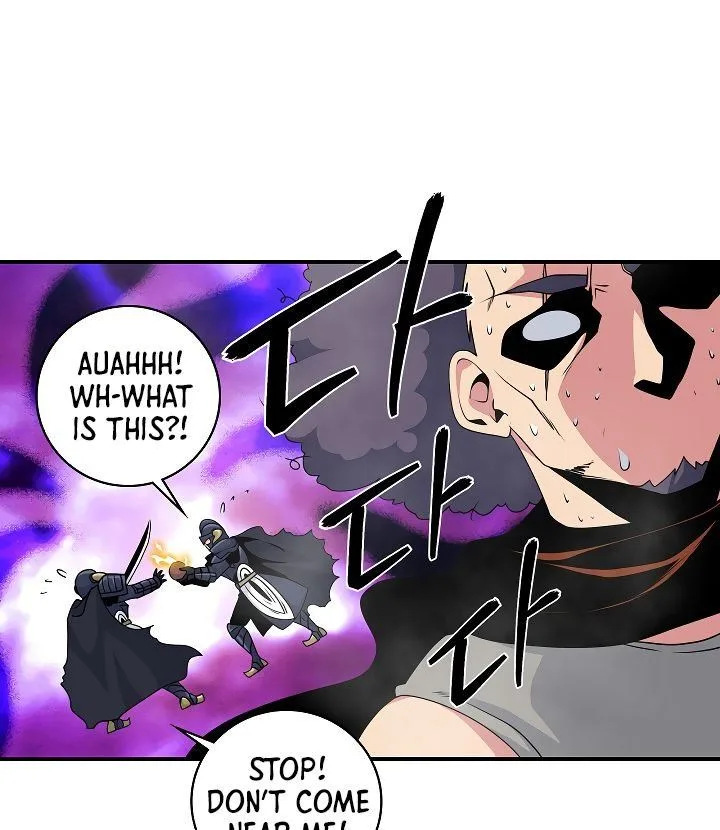I'm Destined for Greatness! Chapter 51 page 129
