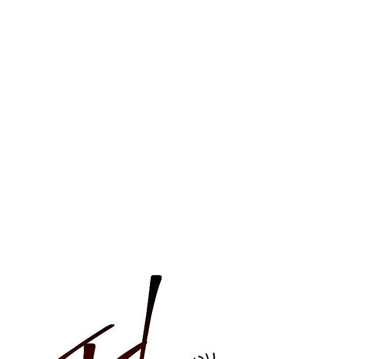 I'm Destined for Greatness! Chapter 52 page 42