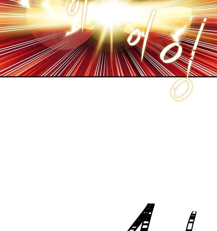 I'm Destined for Greatness! Chapter 52 page 75