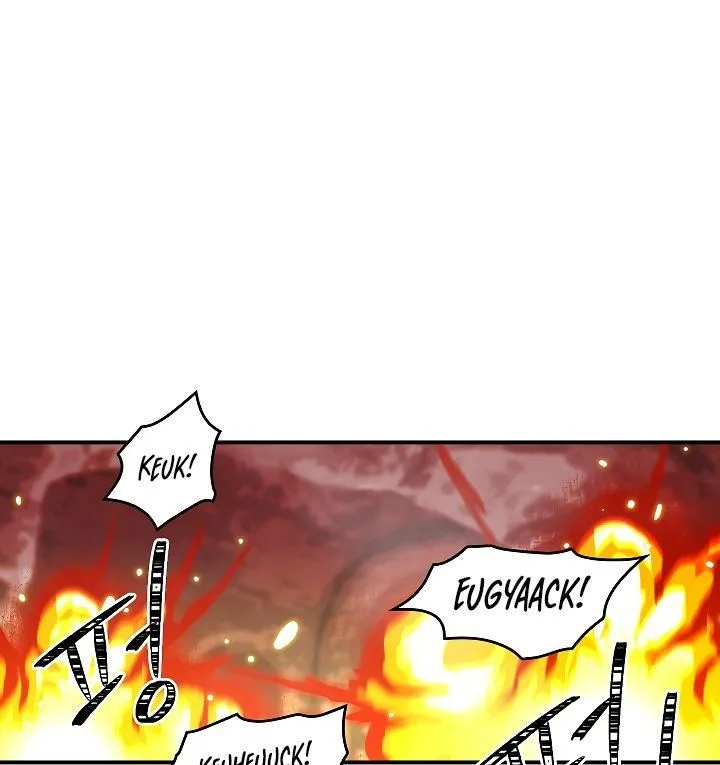 I'm Destined for Greatness! Chapter 52 page 84