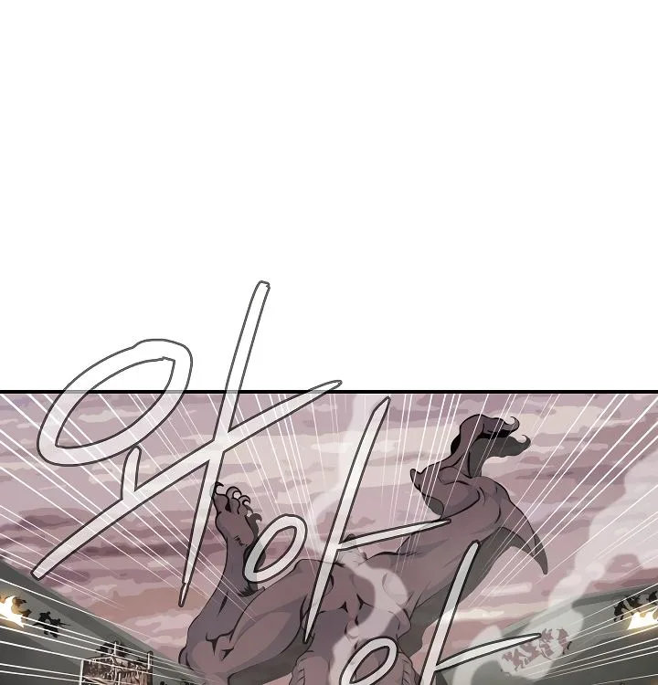 I'm Destined for Greatness! Chapter 53 page 14