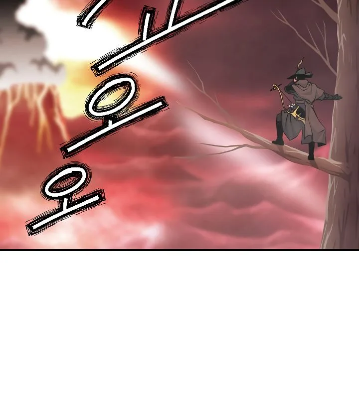 I'm Destined for Greatness! Chapter 53 page 23