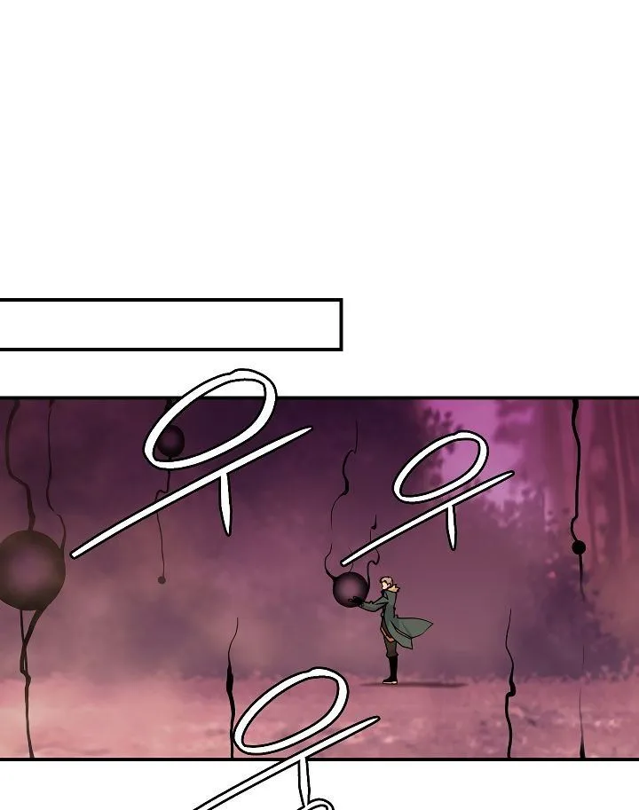 I'm Destined for Greatness! Chapter 54 page 60