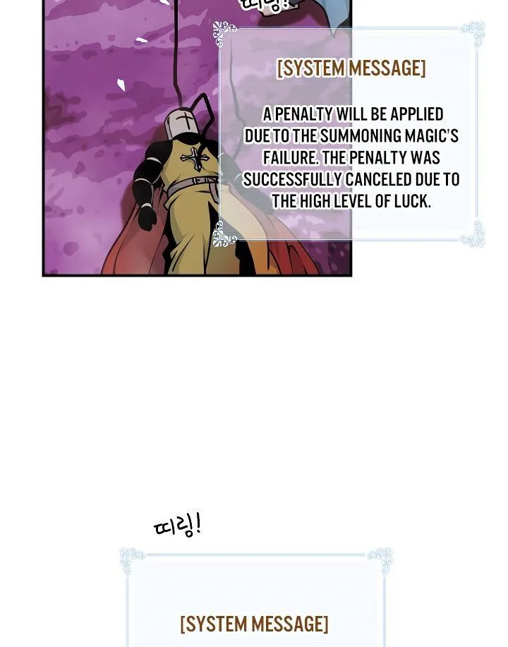 I'm Destined for Greatness! Chapter 54 page 66