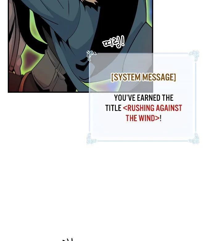 I'm Destined for Greatness! Chapter 55 page 41