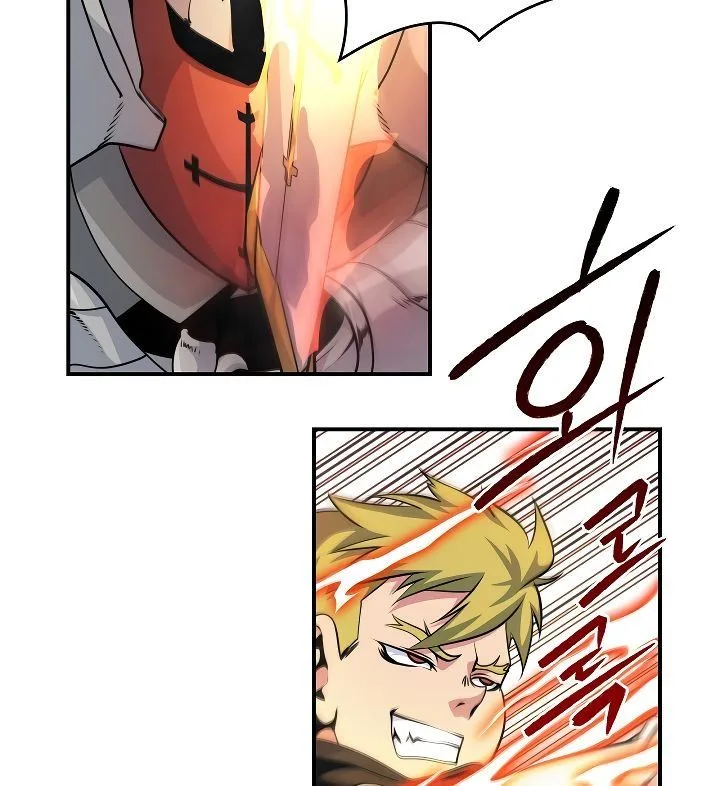 I'm Destined for Greatness! Chapter 55 page 66