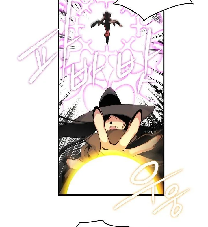 I'm Destined for Greatness! Chapter 55 page 68