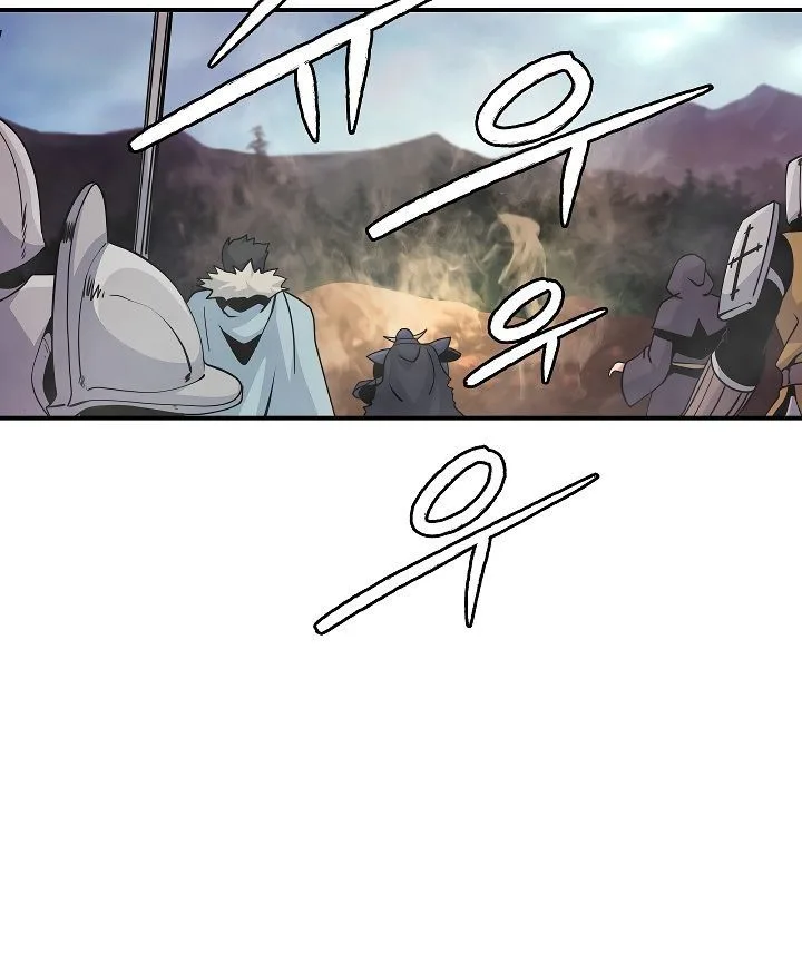 I'm Destined for Greatness! Chapter 55 page 106