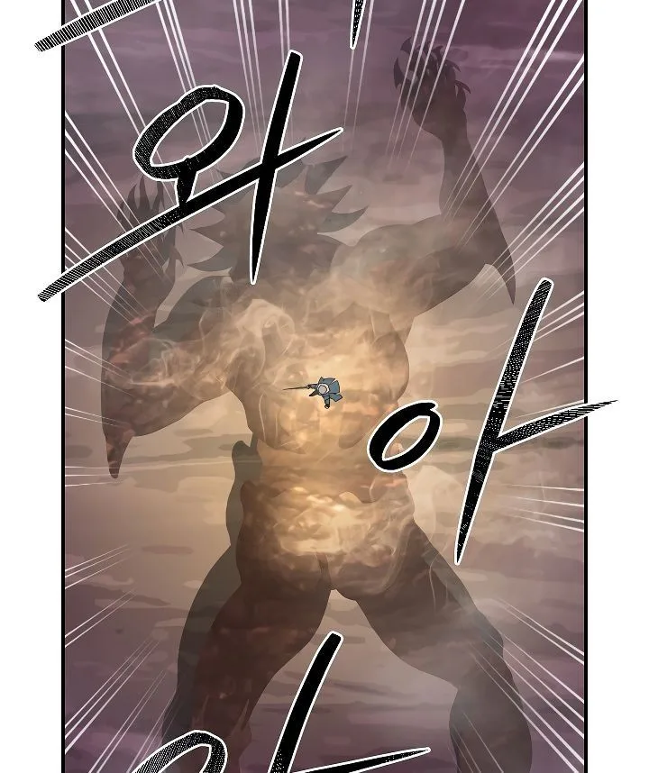 I'm Destined for Greatness! Chapter 55 page 110