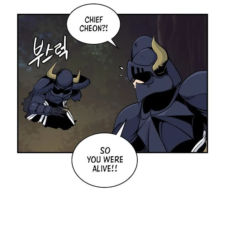 I'm Destined for Greatness! Chapter 56 page 21