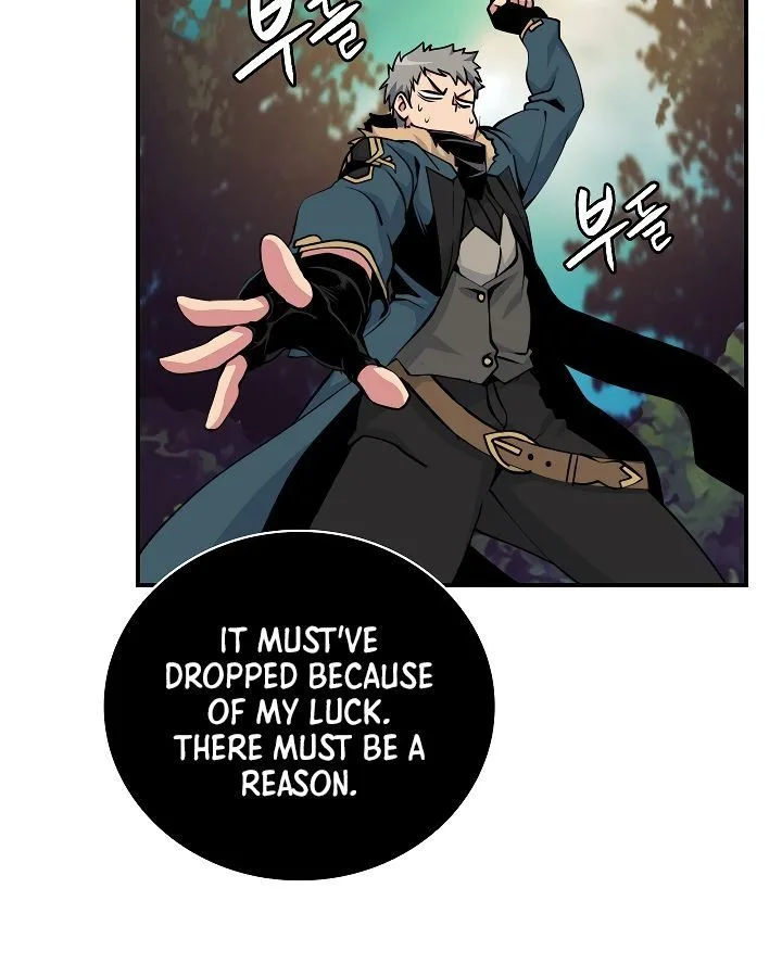 I'm Destined for Greatness! Chapter 56 page 70