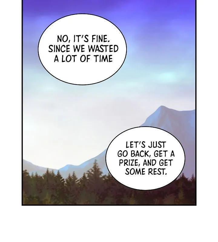 I'm Destined for Greatness! Chapter 56 page 73