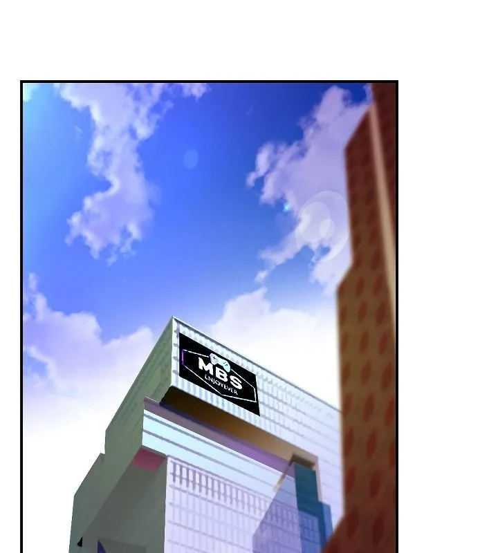 I'm Destined for Greatness! Chapter 56 page 76
