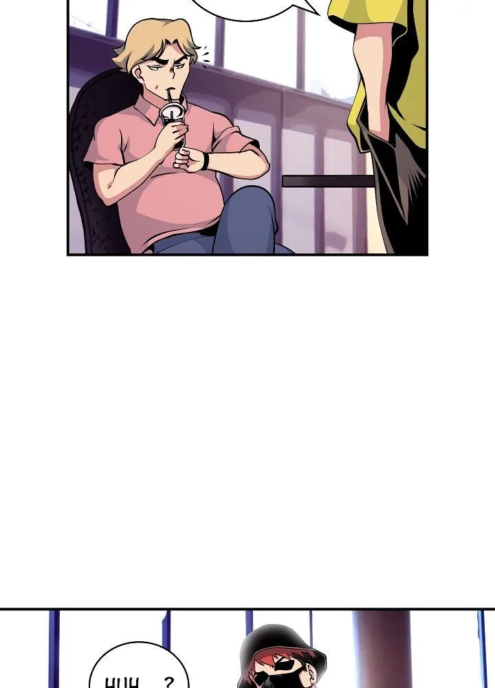 I'm Destined for Greatness! Chapter 56 page 82