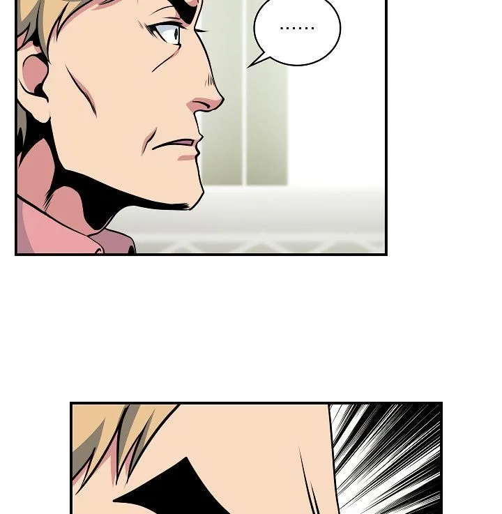 I'm Destined for Greatness! Chapter 57 page 12
