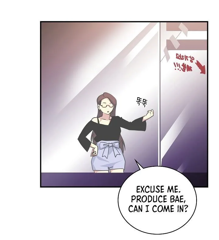 I'm Destined for Greatness! Chapter 57 page 77