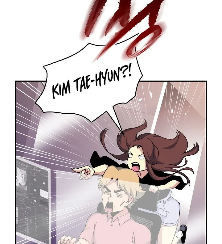 I'm Destined for Greatness! Chapter 57 page 86